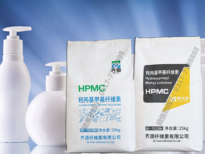 QY-7022RH Hydroxypropyl methyl cellulose ether (HPMC)