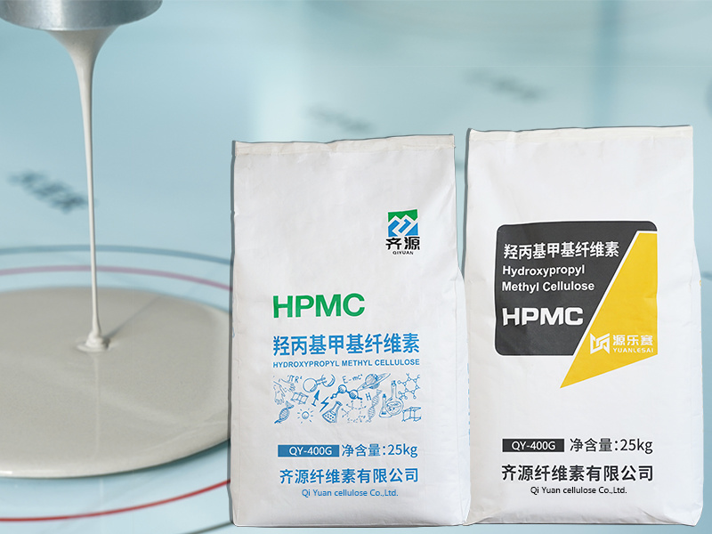 QY-400G Cellulose for gypsum self-leveling (HPMC)