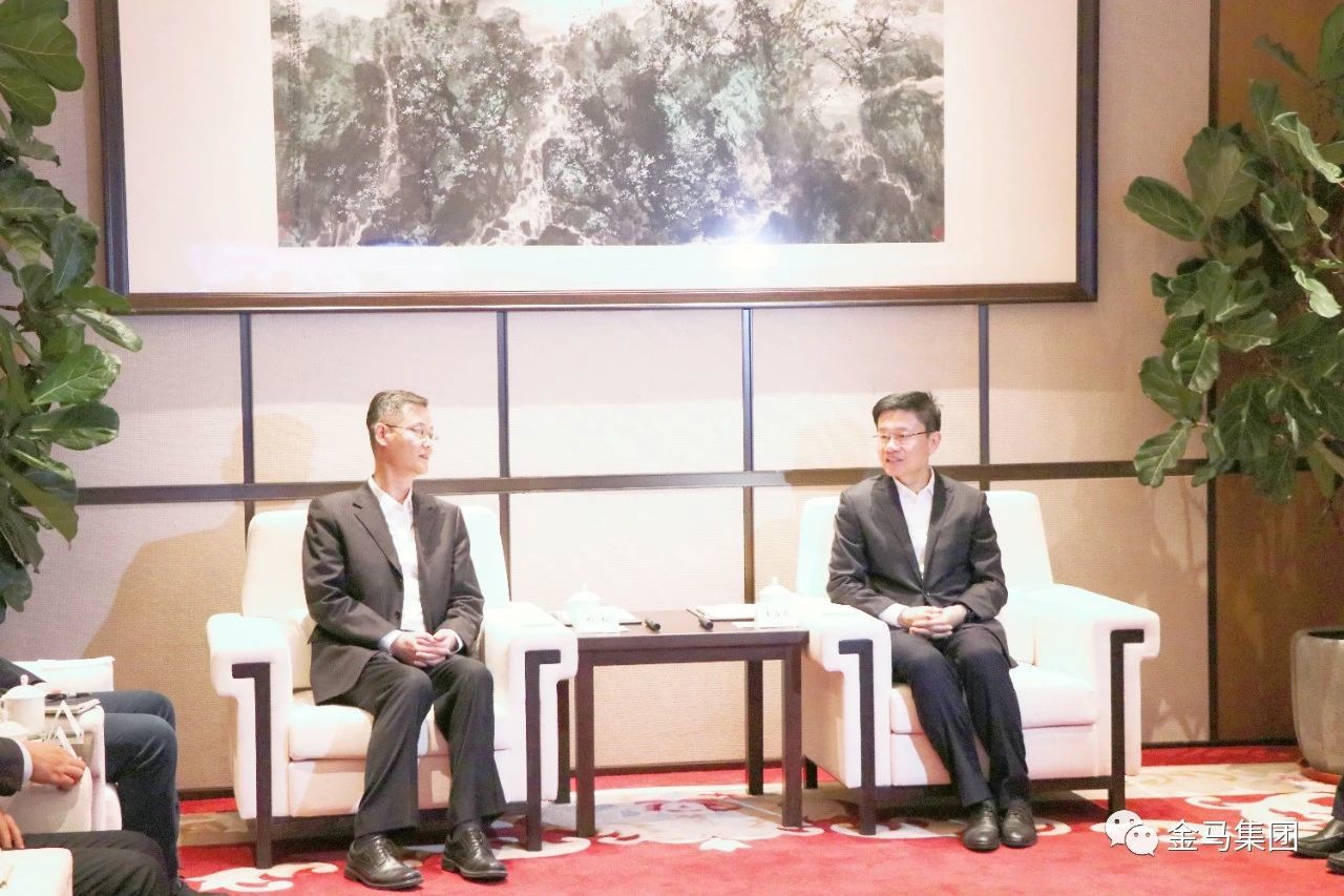 中船科技领导到访金马集团