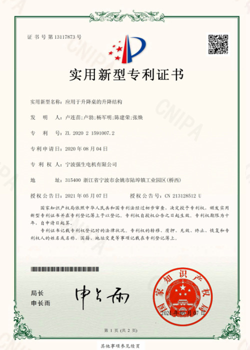 图片名称