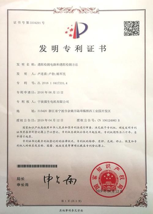 图片名称