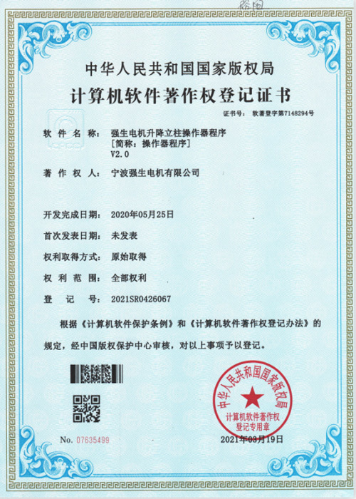 图片名称