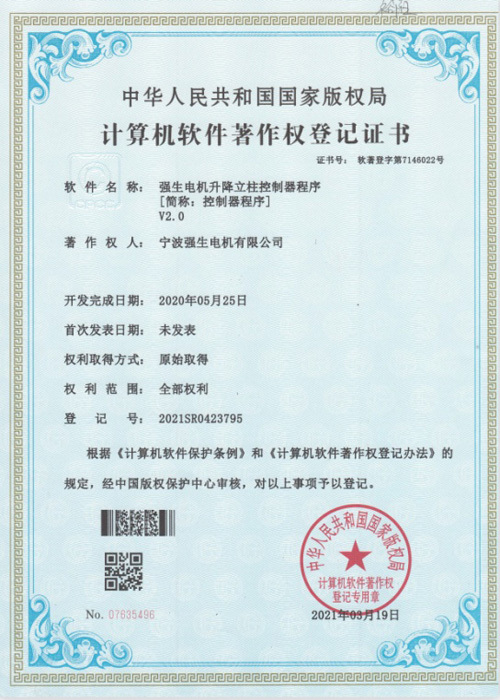 图片名称