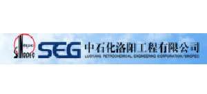 Sinopec Luoyang Engineering Co., Ltd