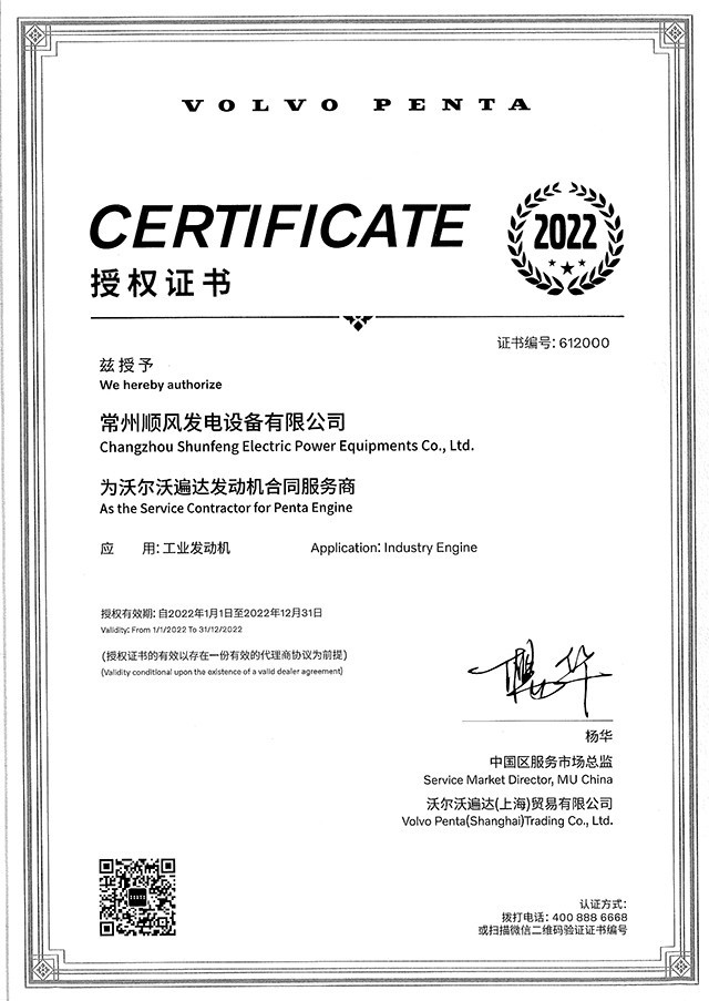 圖片名稱 圖片名稱