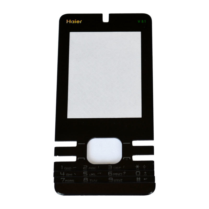 Mobile phone tablet lens