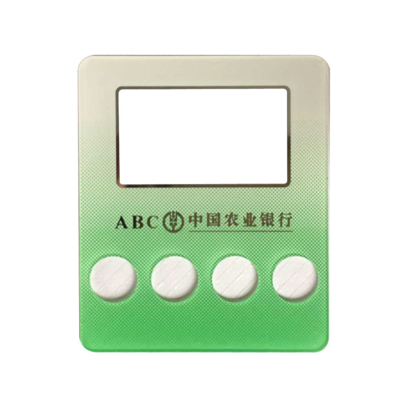 手機(jī)平板鏡片