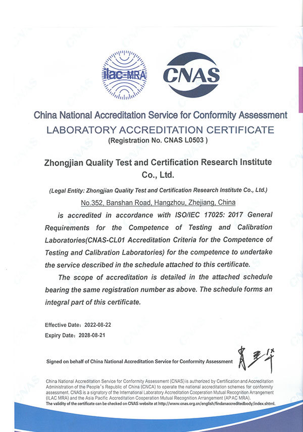 图片名称 图片名称