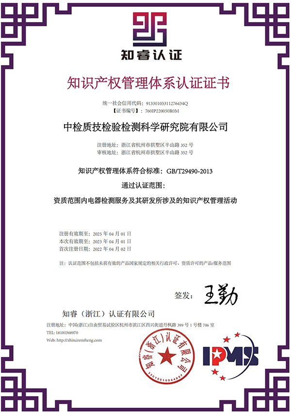 图片名称 图片名称