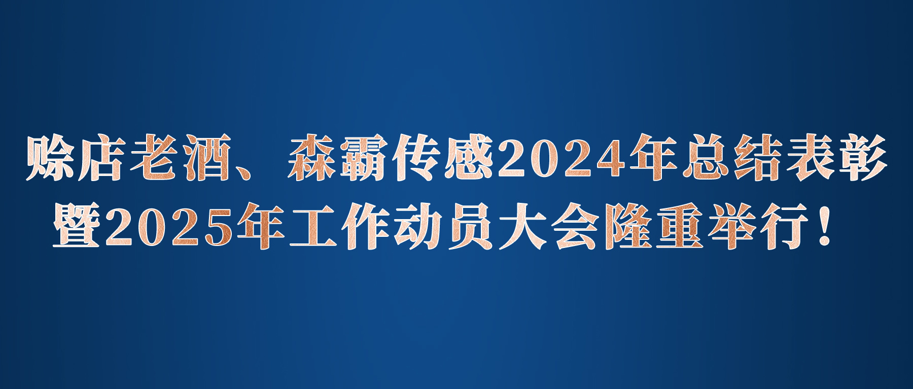 圖片名稱