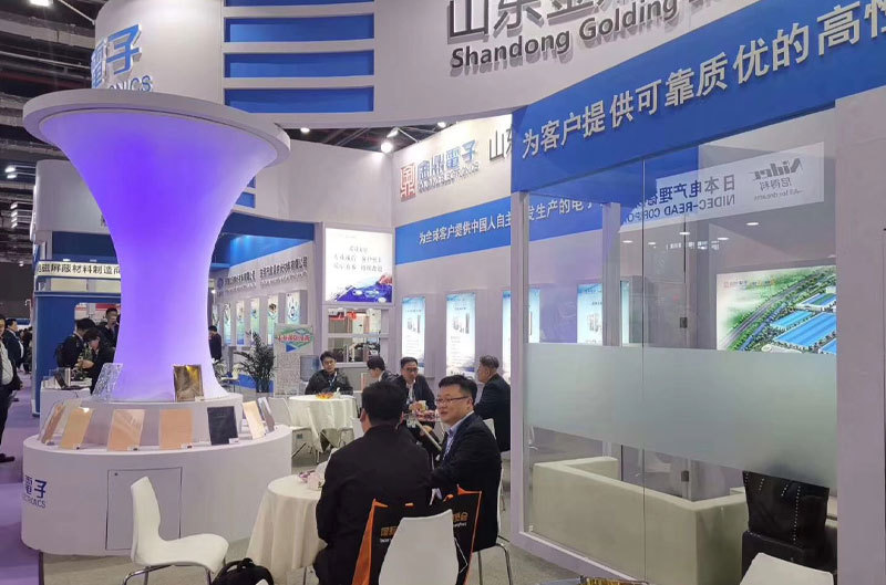 The company participated in the 28th CPCA Show