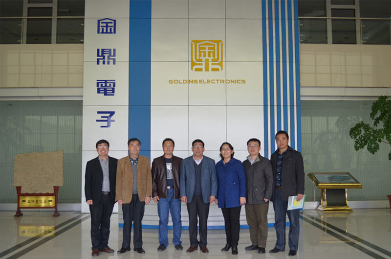 The leader of materials science and Engineering Institute of Qilu University of technology came to visit the company
