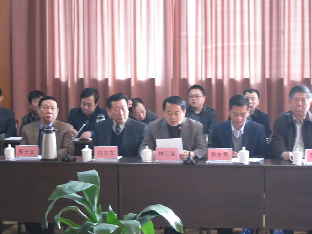 铸造协会