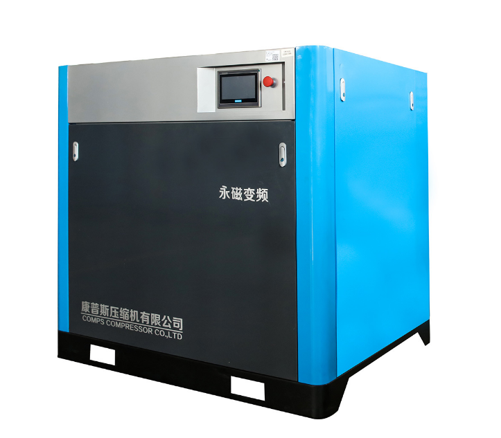 customized Variable Speed electric driven screw air compressor SPM210 material