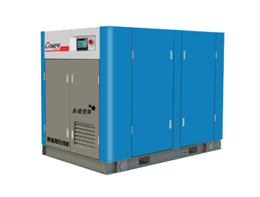 Best Variable Speed electric driven screw air compressor SPM140 near me