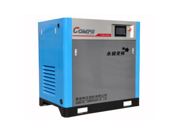 good price and quality Variable Speed electric driven screw air compressor SPM35Y