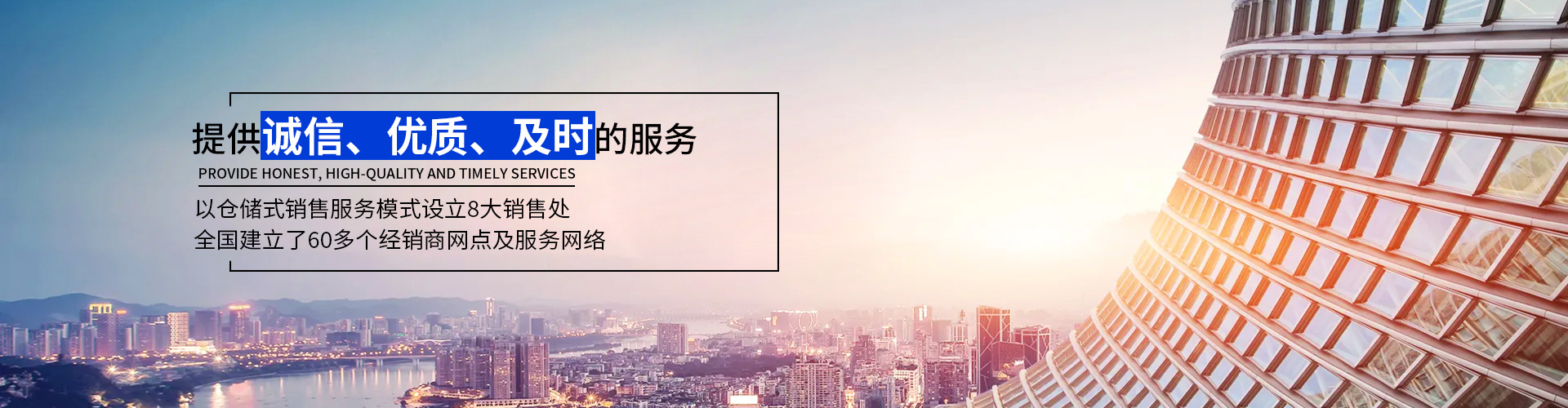 图片名称 图片名称