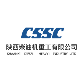 陜西柴油機(jī)重工有限公司鑄造事業(yè)部