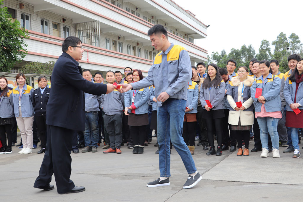 广东创智2019开工大吉