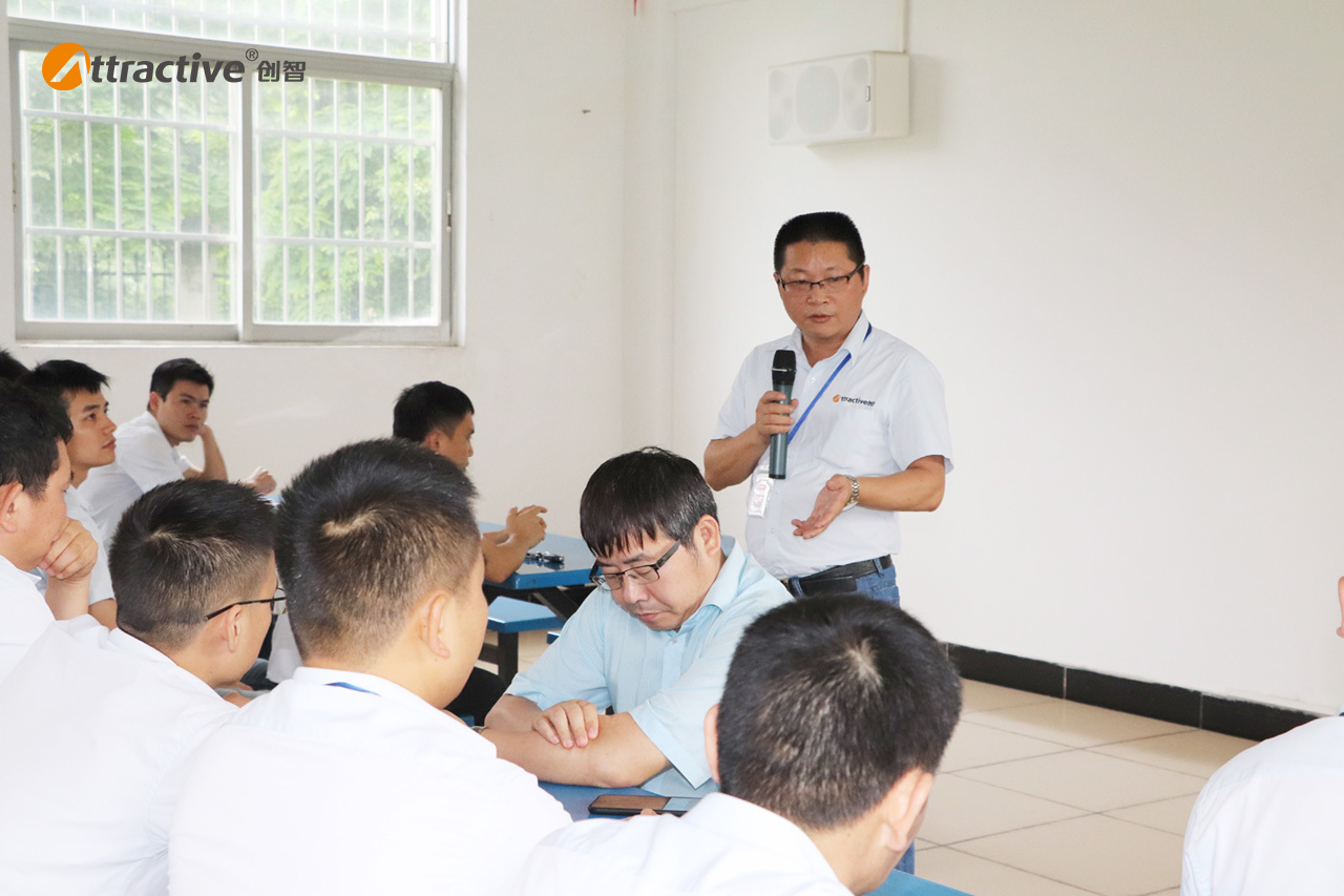 广东创智企业文化