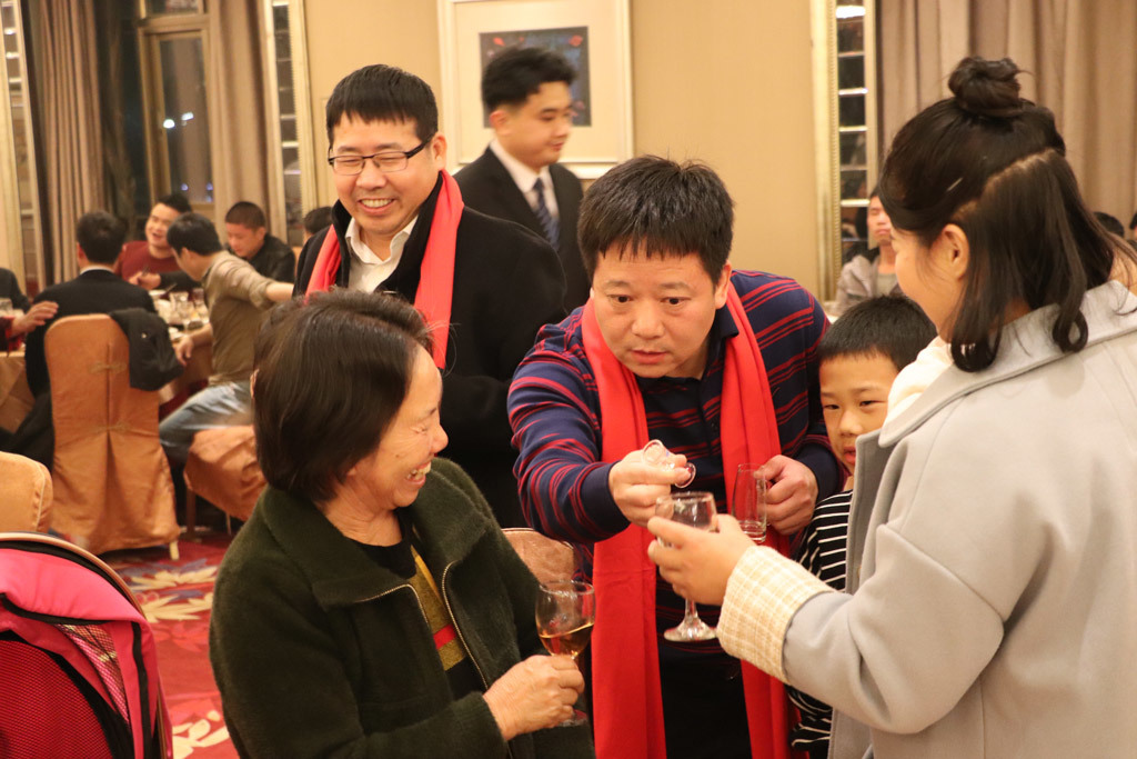 年会晚宴