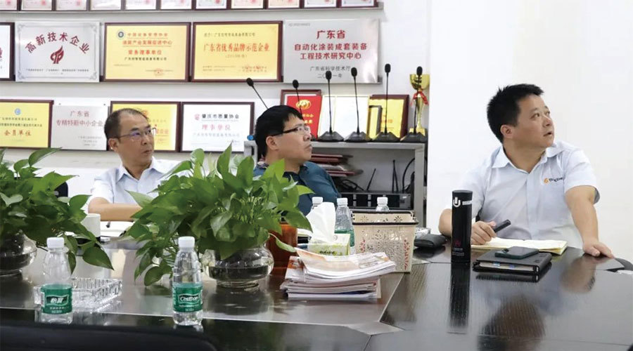 Guangdong Chuangzhi leaders