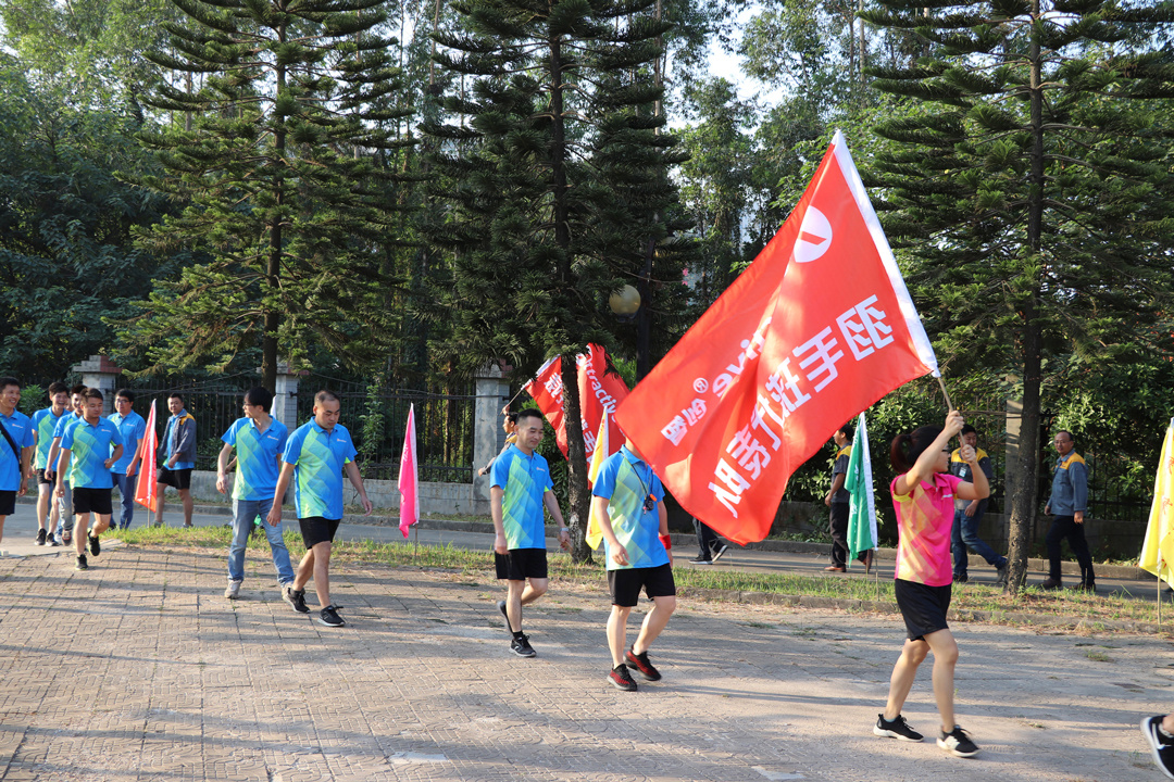 Staff Games