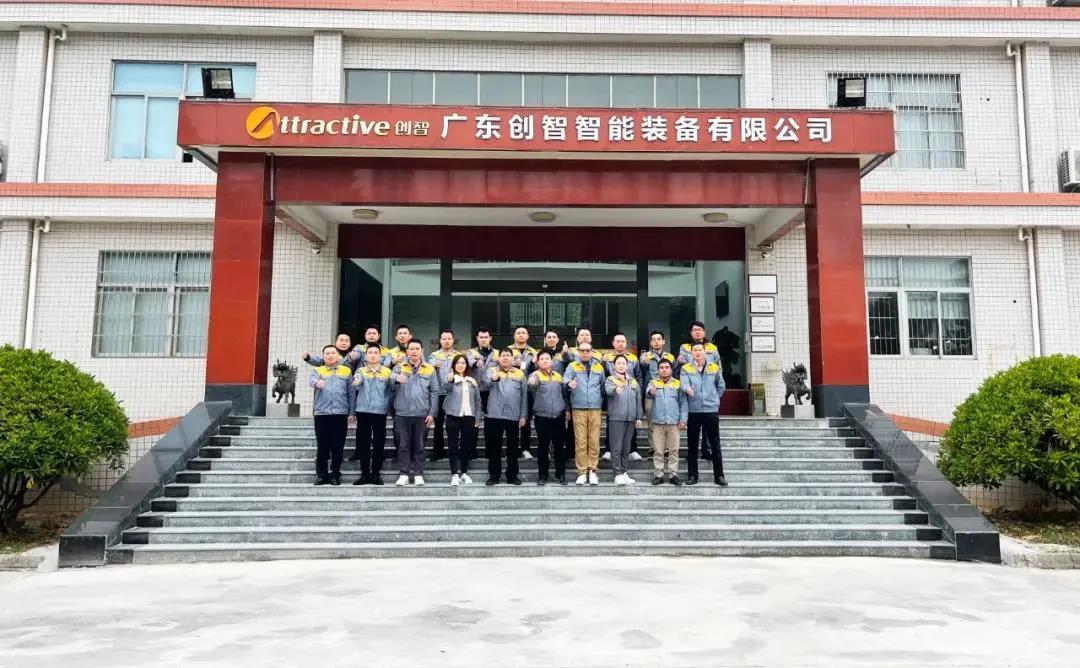 Group photo of Attractivechina University