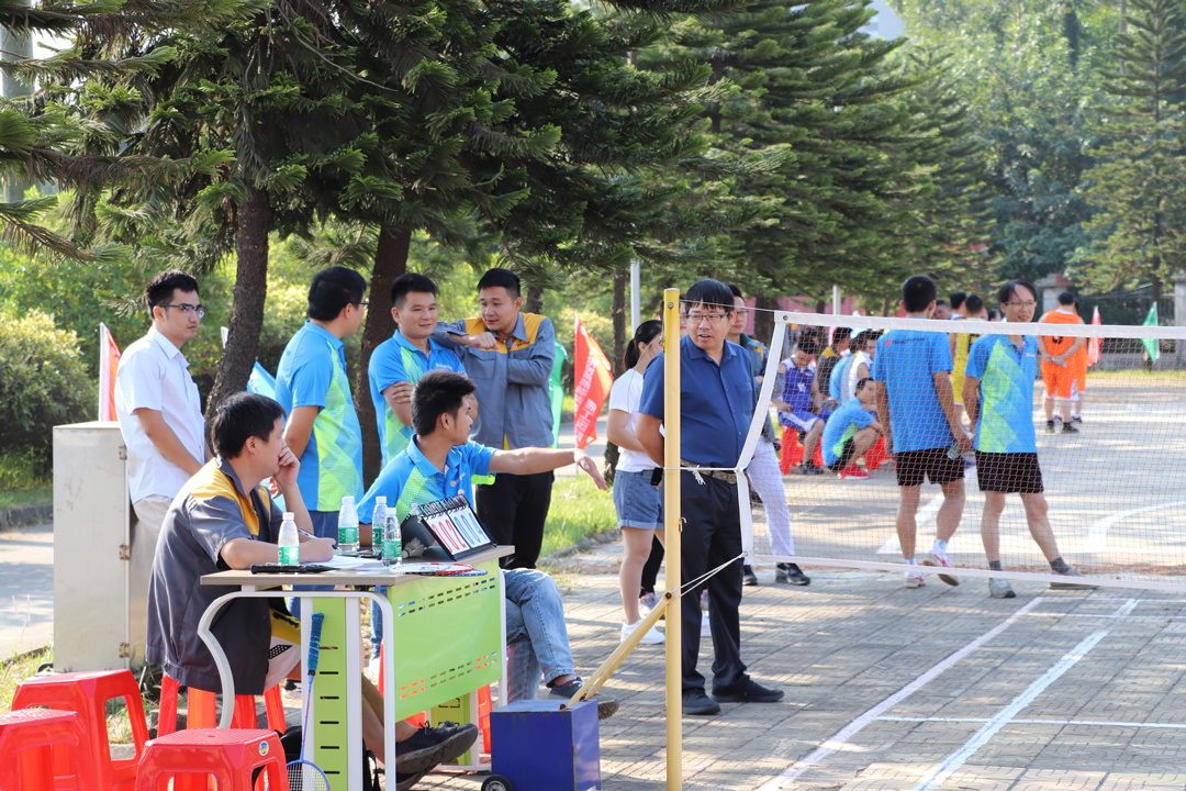 Staff Games