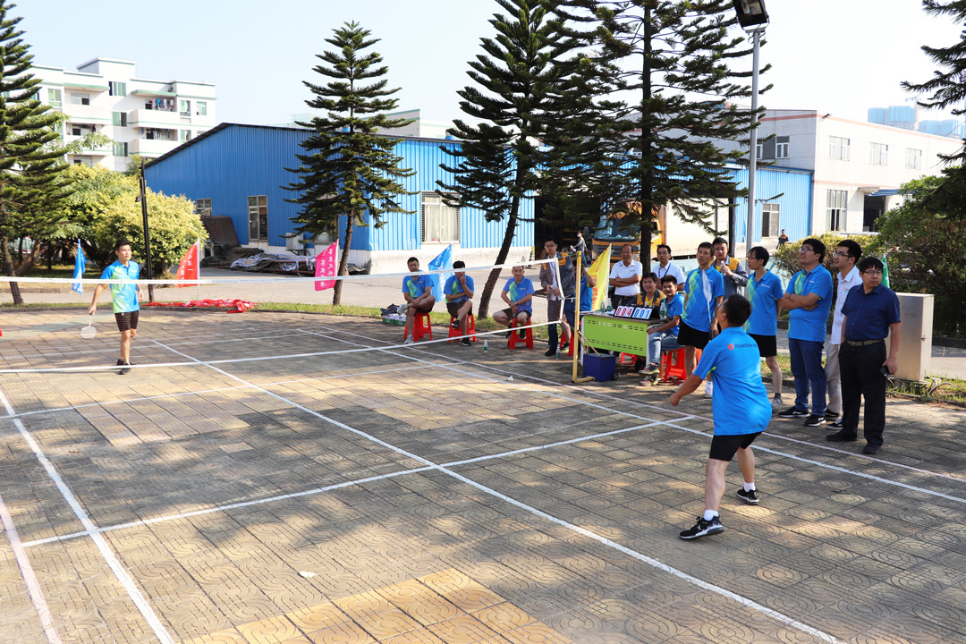 Staff Games