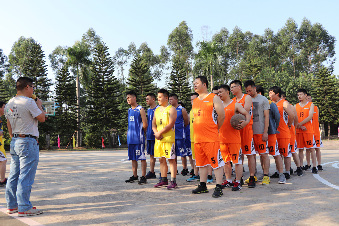 Staff Games