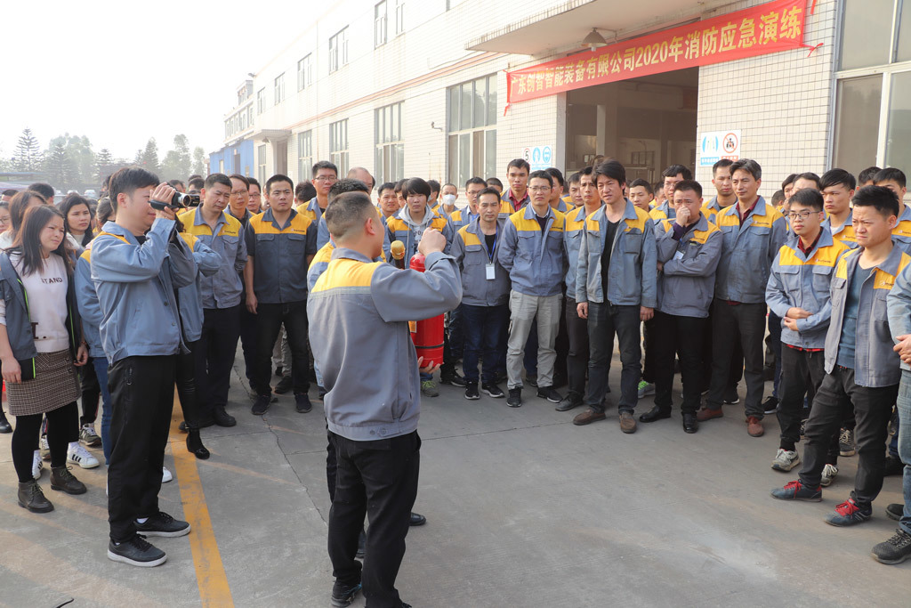 fire drill