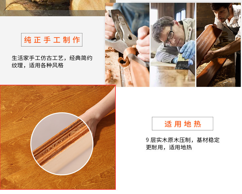 缅甸皇宫 柚木（多层）
