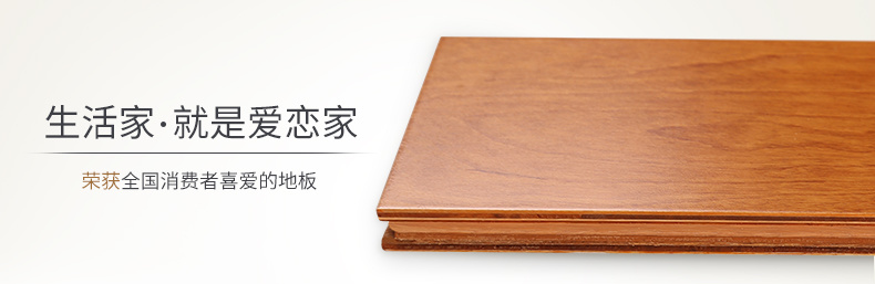 缅甸皇宫 柚木（多层）