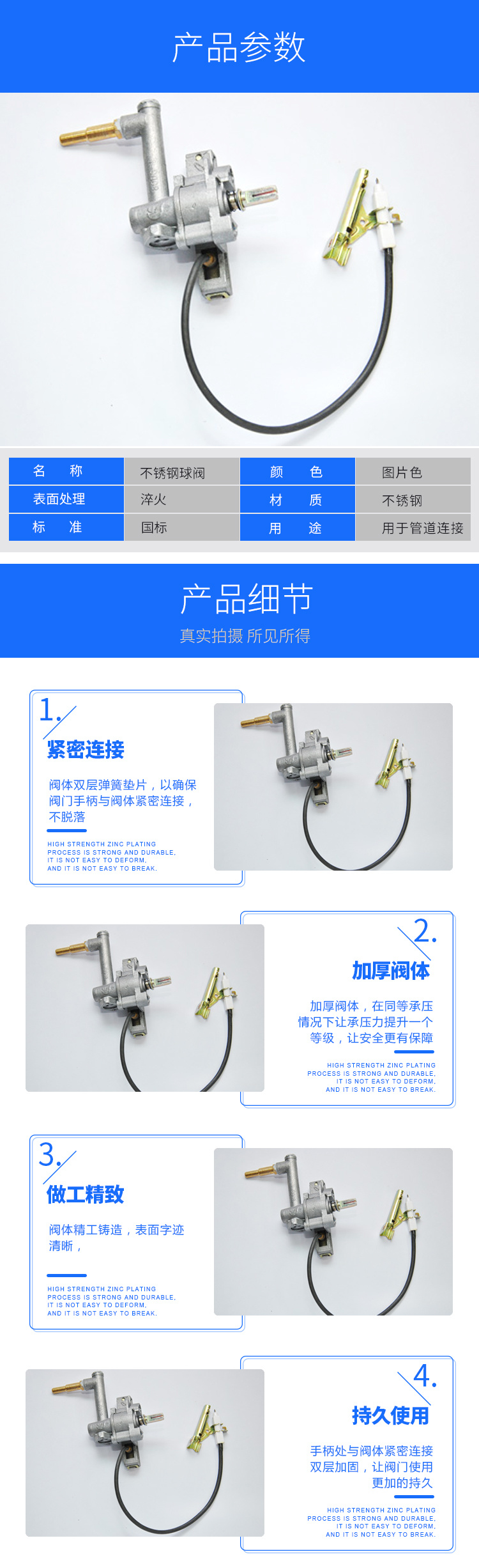 CK830ZSBA