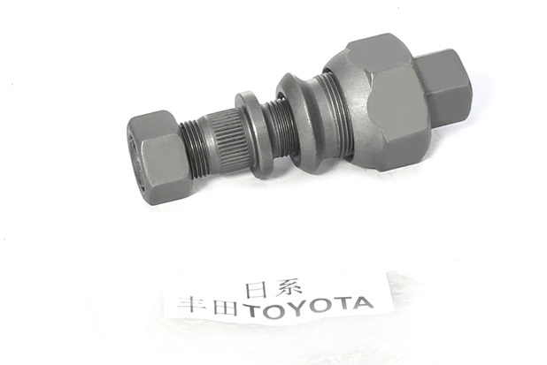 M20X1.5-M20X1.5X75