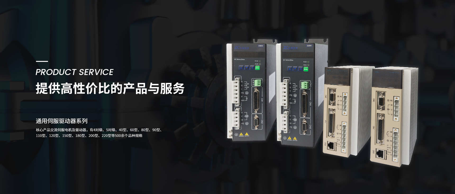圖片名稱