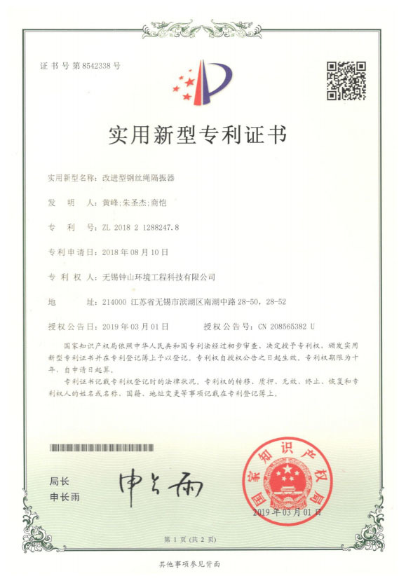 图片名称