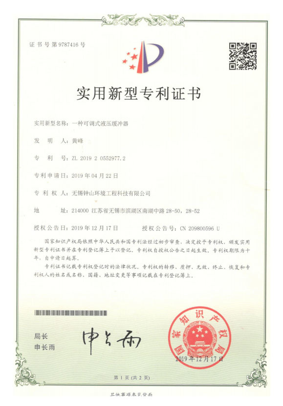 图片名称