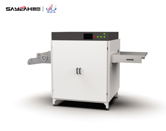 SY-PH-2R Preheating System
