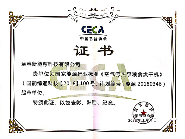 圖片名稱 圖片名稱