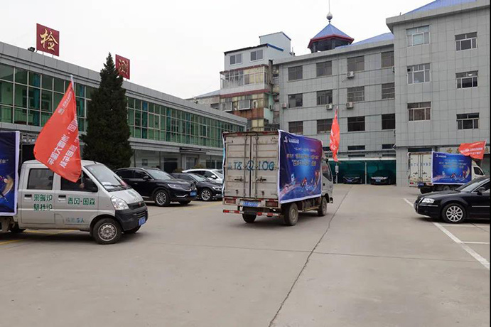 圖片名稱 圖片名稱