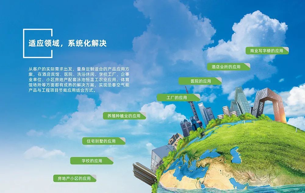 图片名称 图片名称