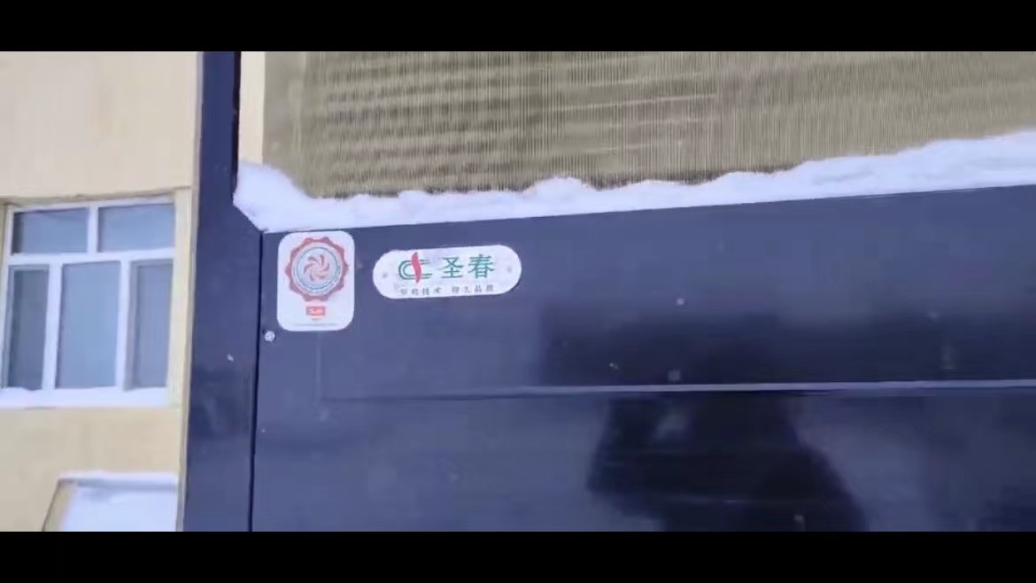 图片名称 图片名称