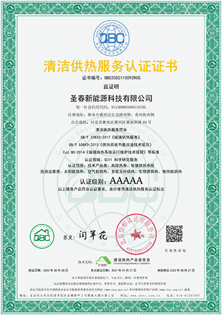 圖片名稱 圖片名稱