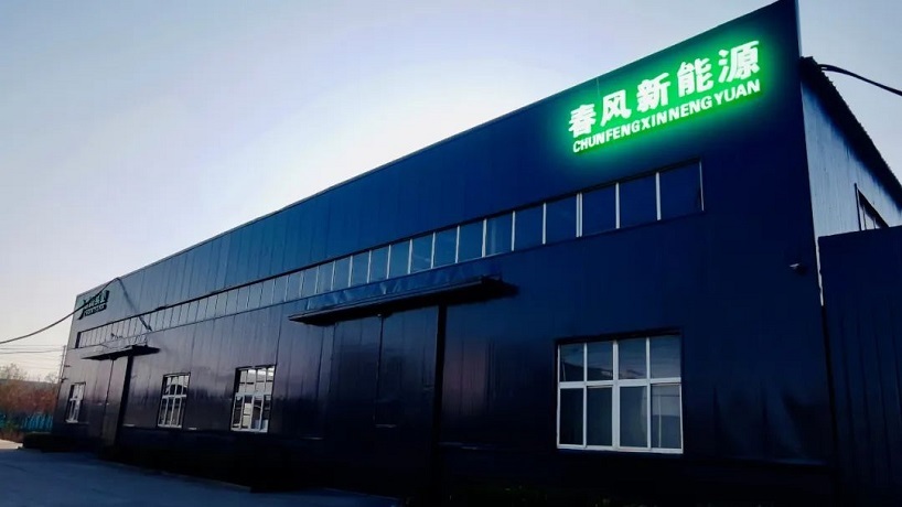 图片名称 图片名称