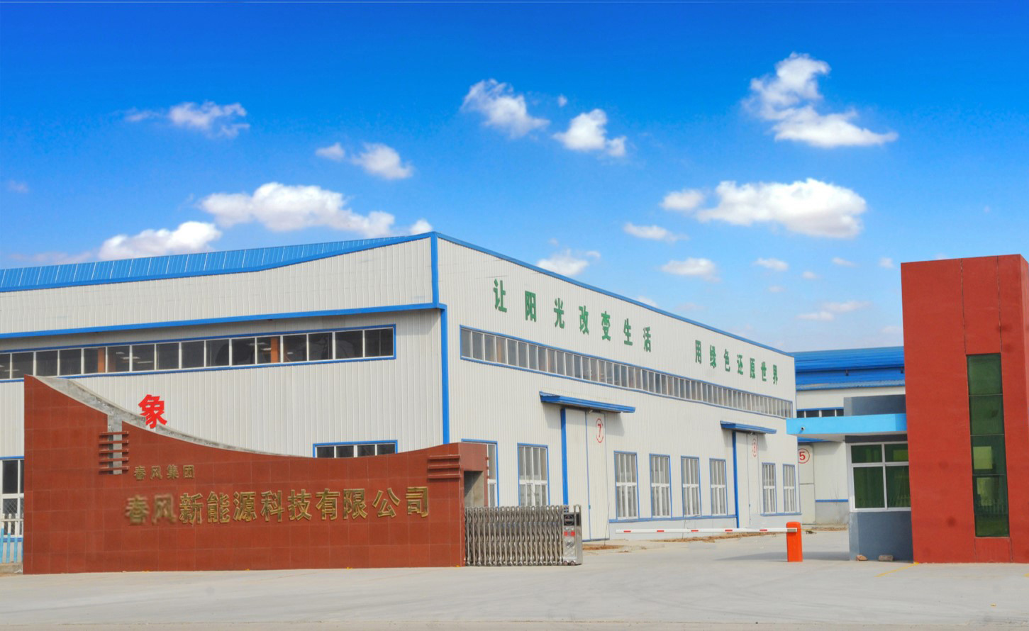 图片名称 图片名称