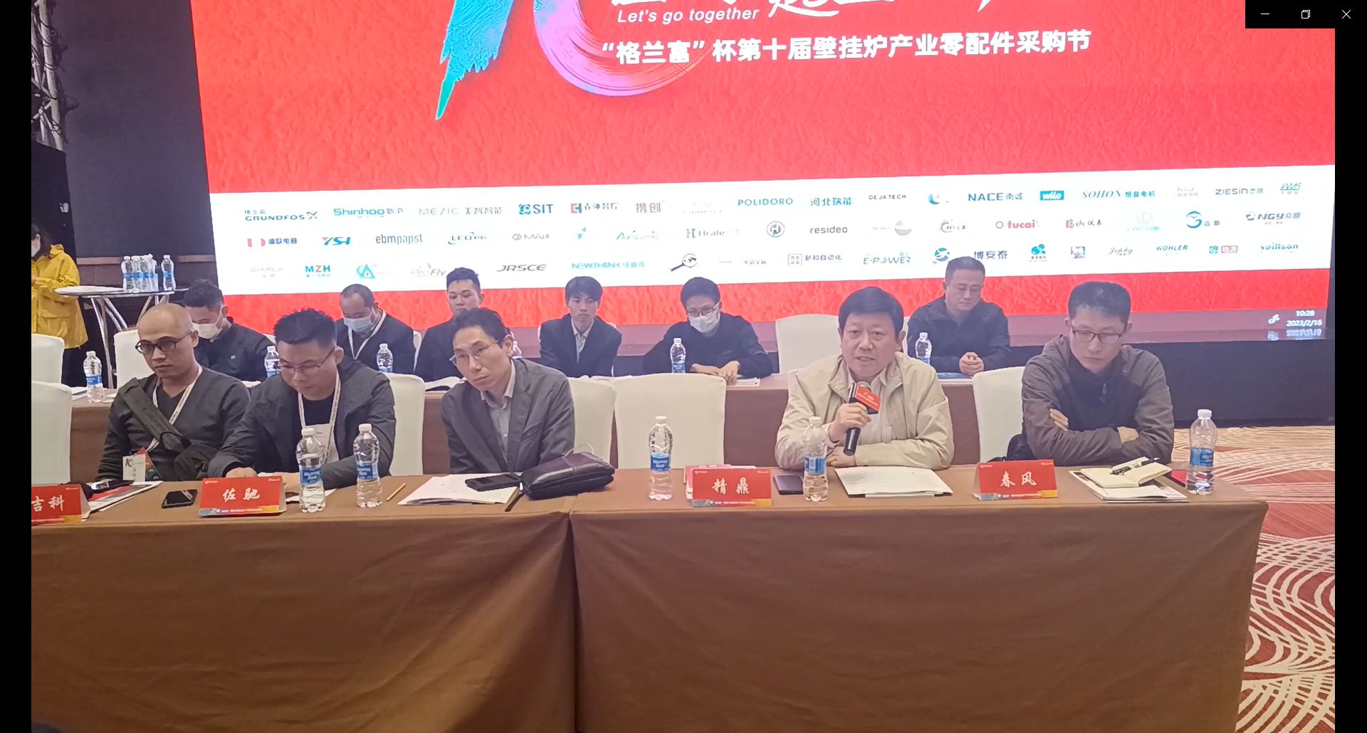 图片名称 图片名称
