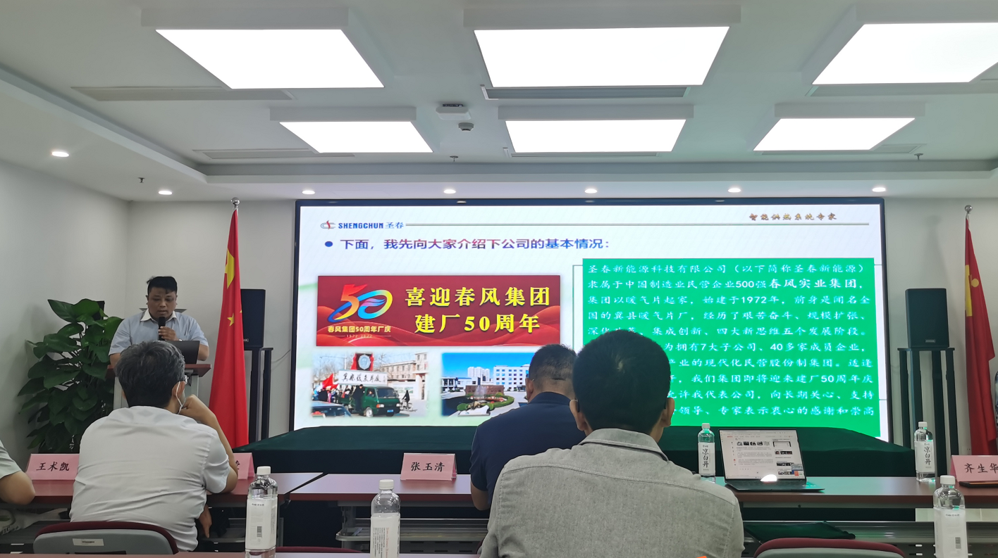 图片名称 图片名称