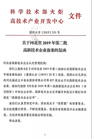 圖片名稱 圖片名稱